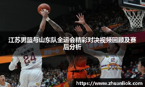 beats365亚洲体育投注