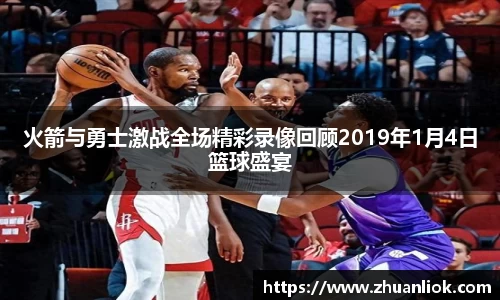 beats365亚洲体育投注