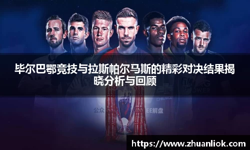 beats365亚洲版官网