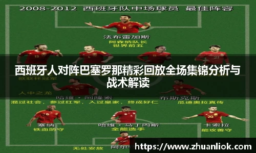 beats365官方网站